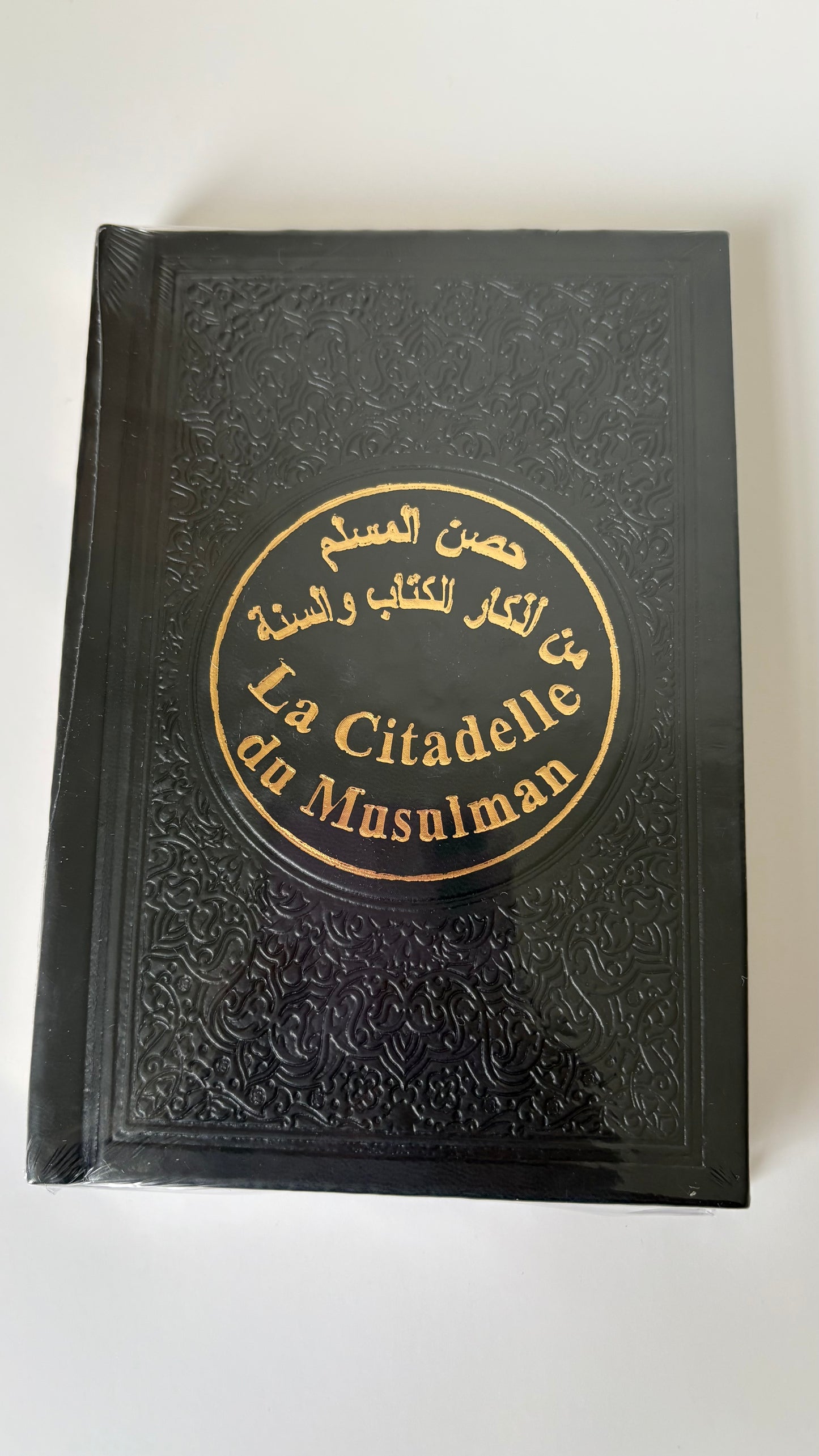 Citadelle du musulman