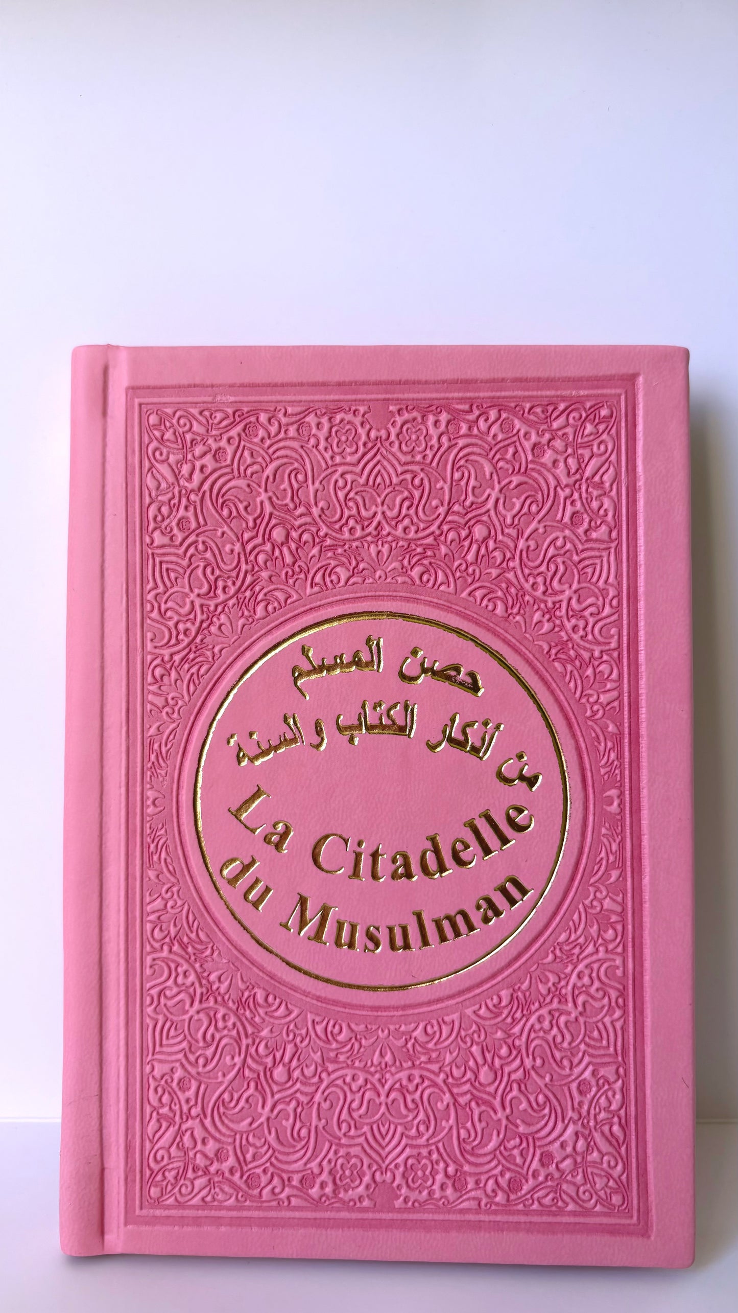 Citadelle du musulman