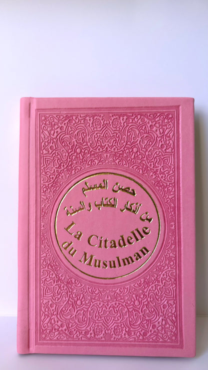 Citadelle du musulman