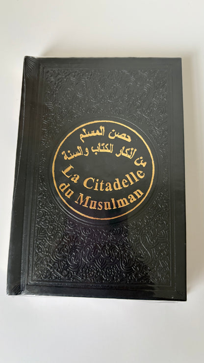Citadelle du musulman